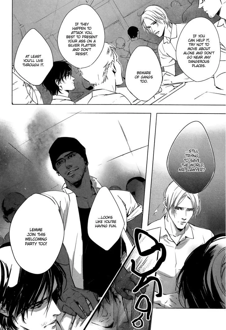 Manga page 32