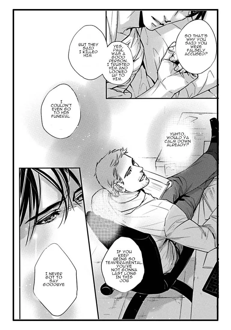 Manga page 18