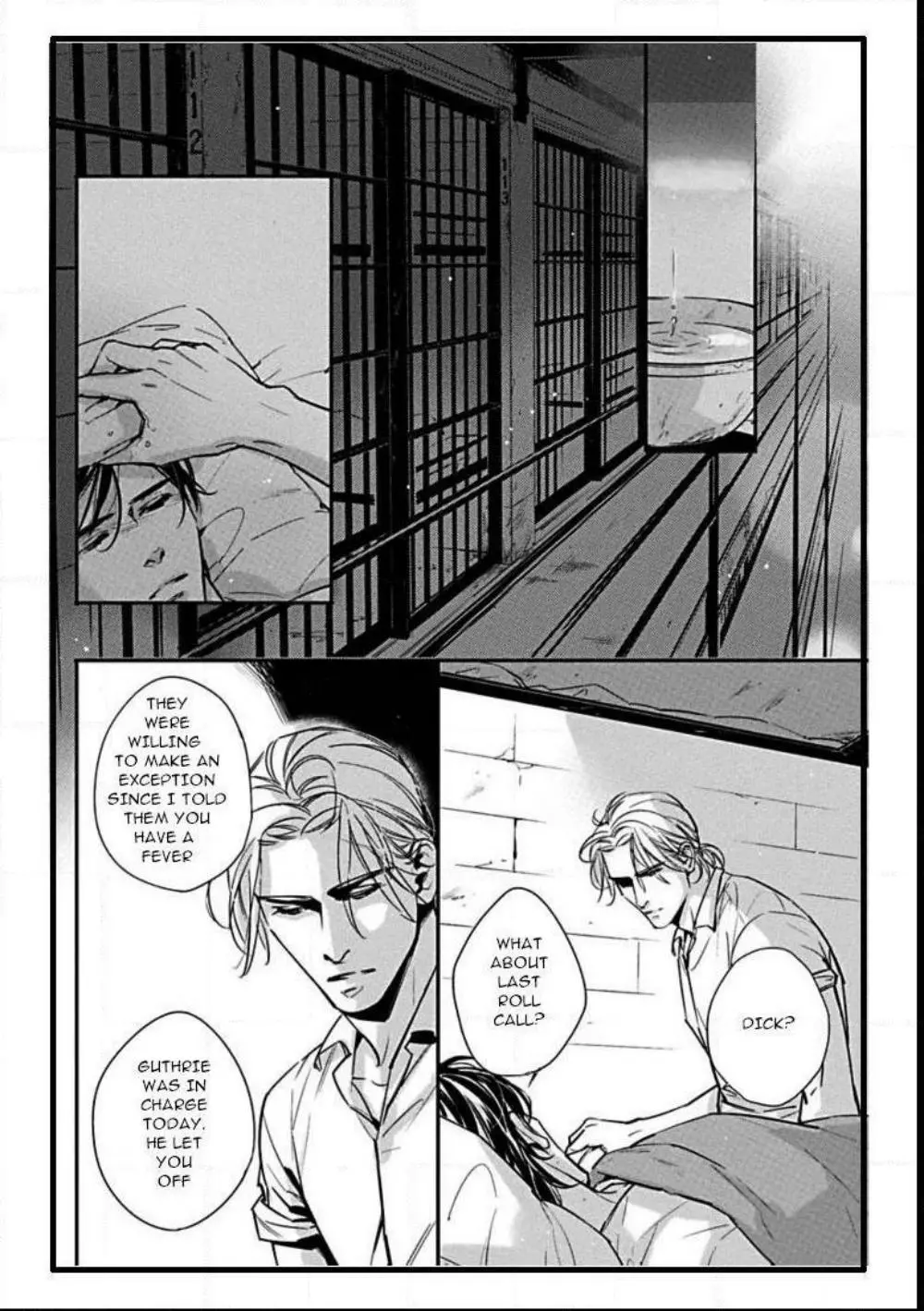 Manga page 8