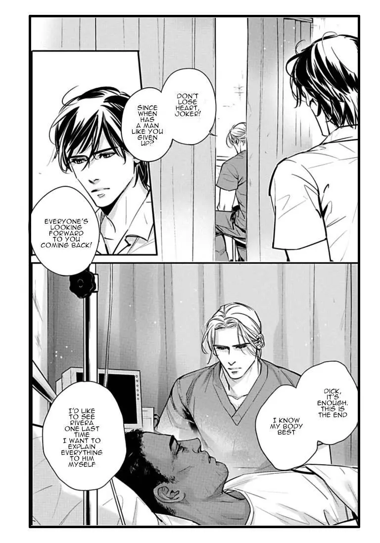 Manga page 14