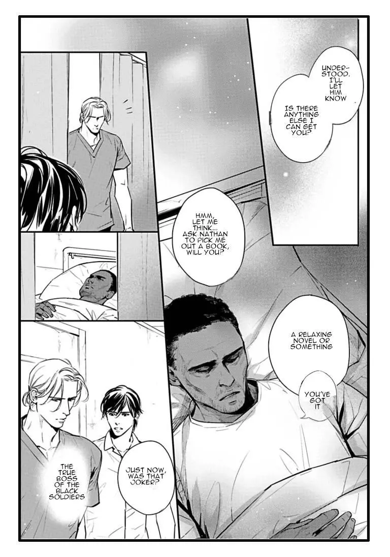 Manga page 15