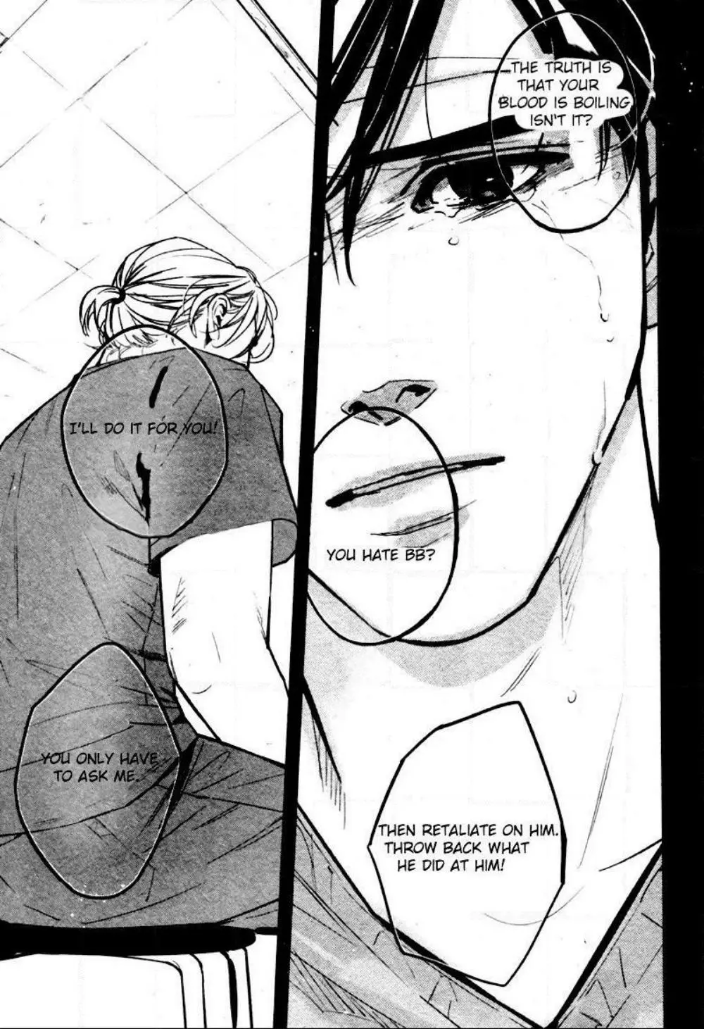 Manga page 12