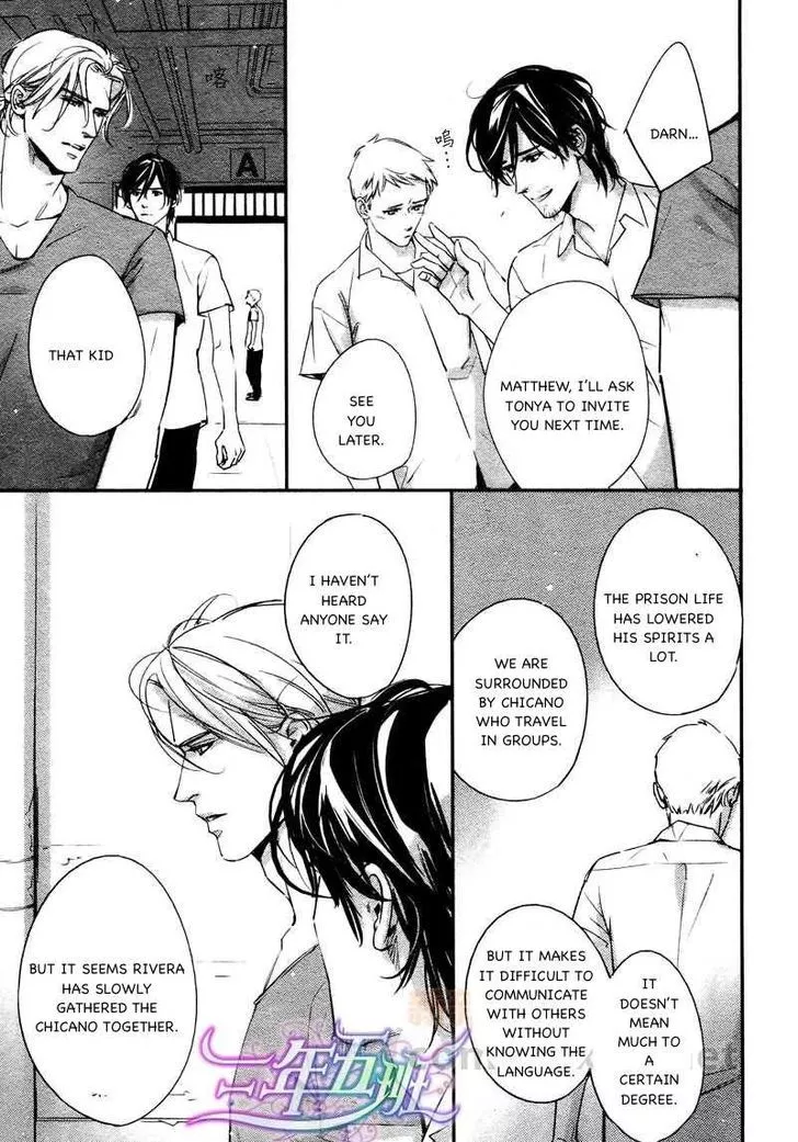 Manga page 14