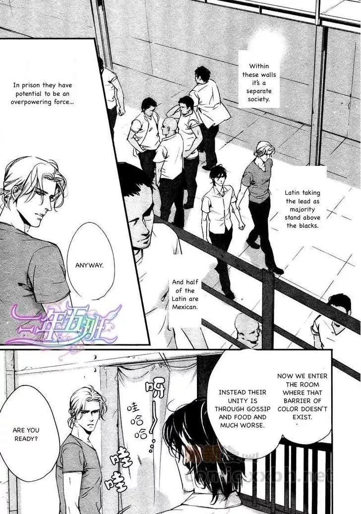 Manga page 18
