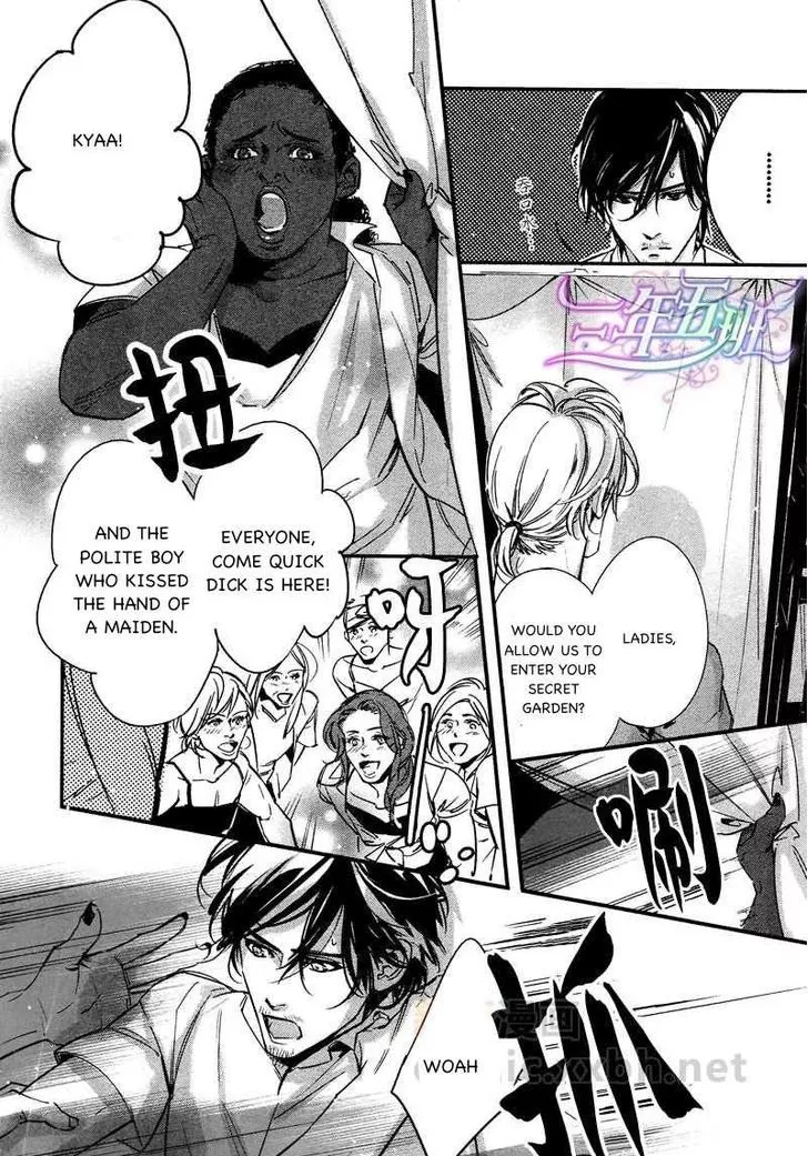 Manga page 19
