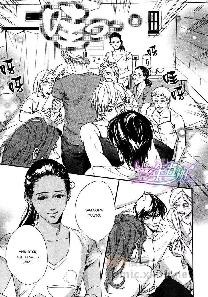 Manga page 20