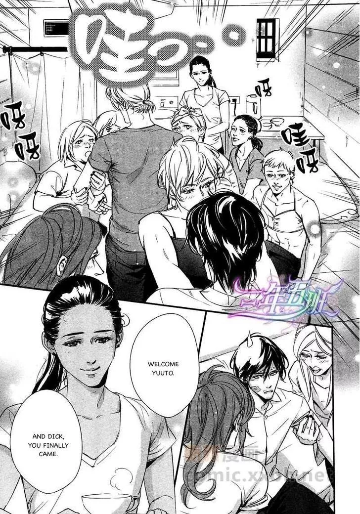 Manga page 21