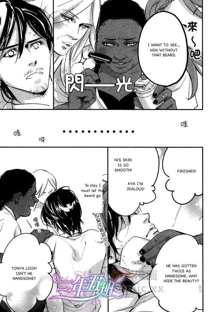 Manga page 25