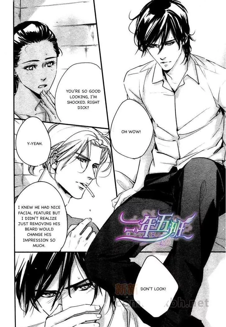 Manga page 26