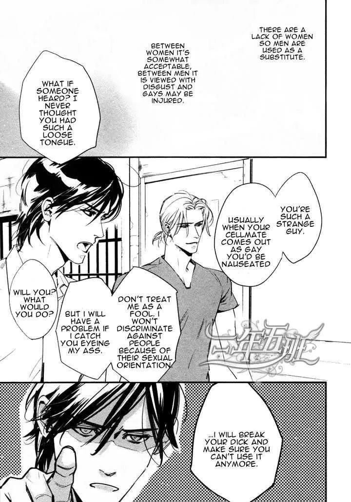 Manga page 11