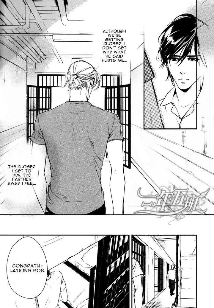 Manga page 15