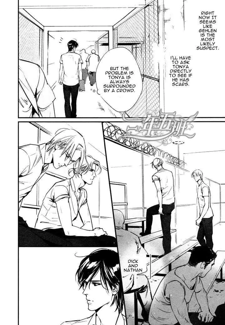 Manga page 18