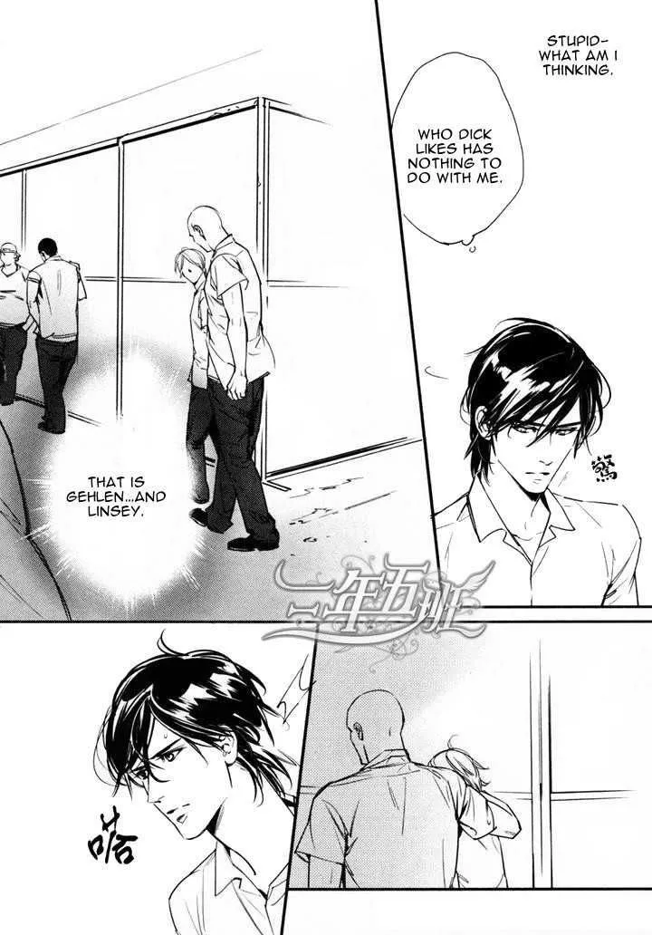 Manga page 20