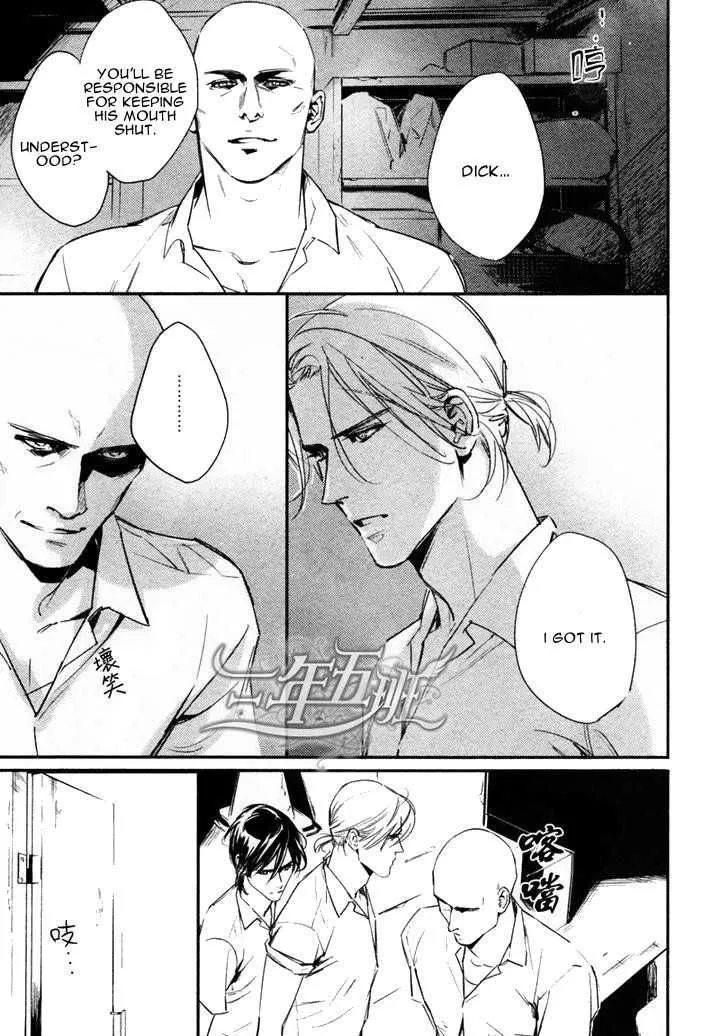 Manga page 27