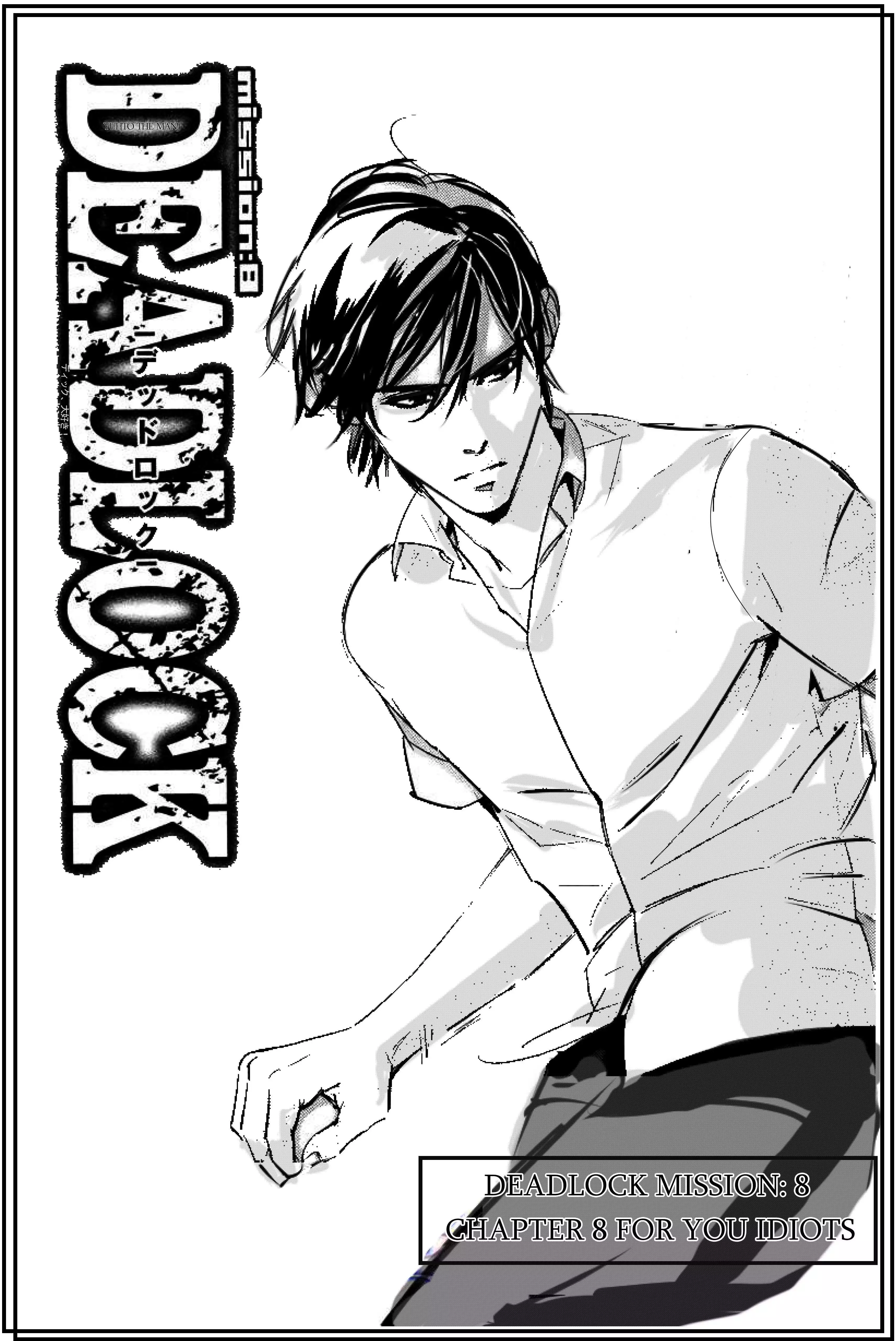 Manga page 4