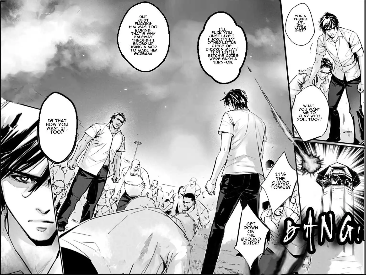 Manga page 5