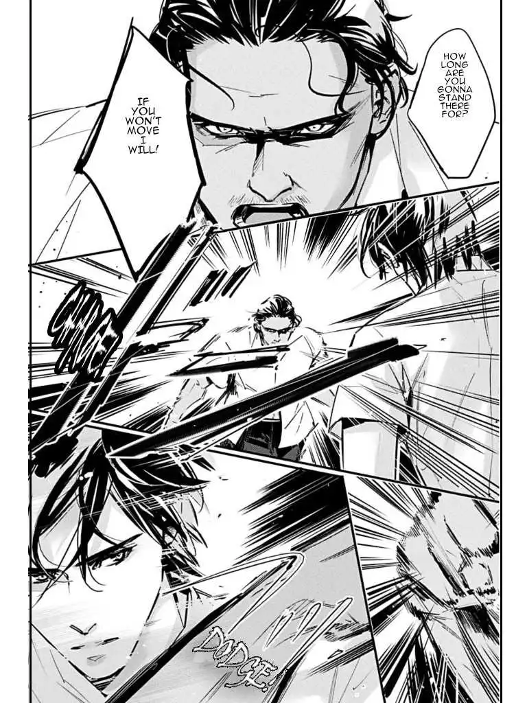 Manga page 6