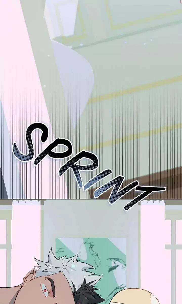 Manga page 36