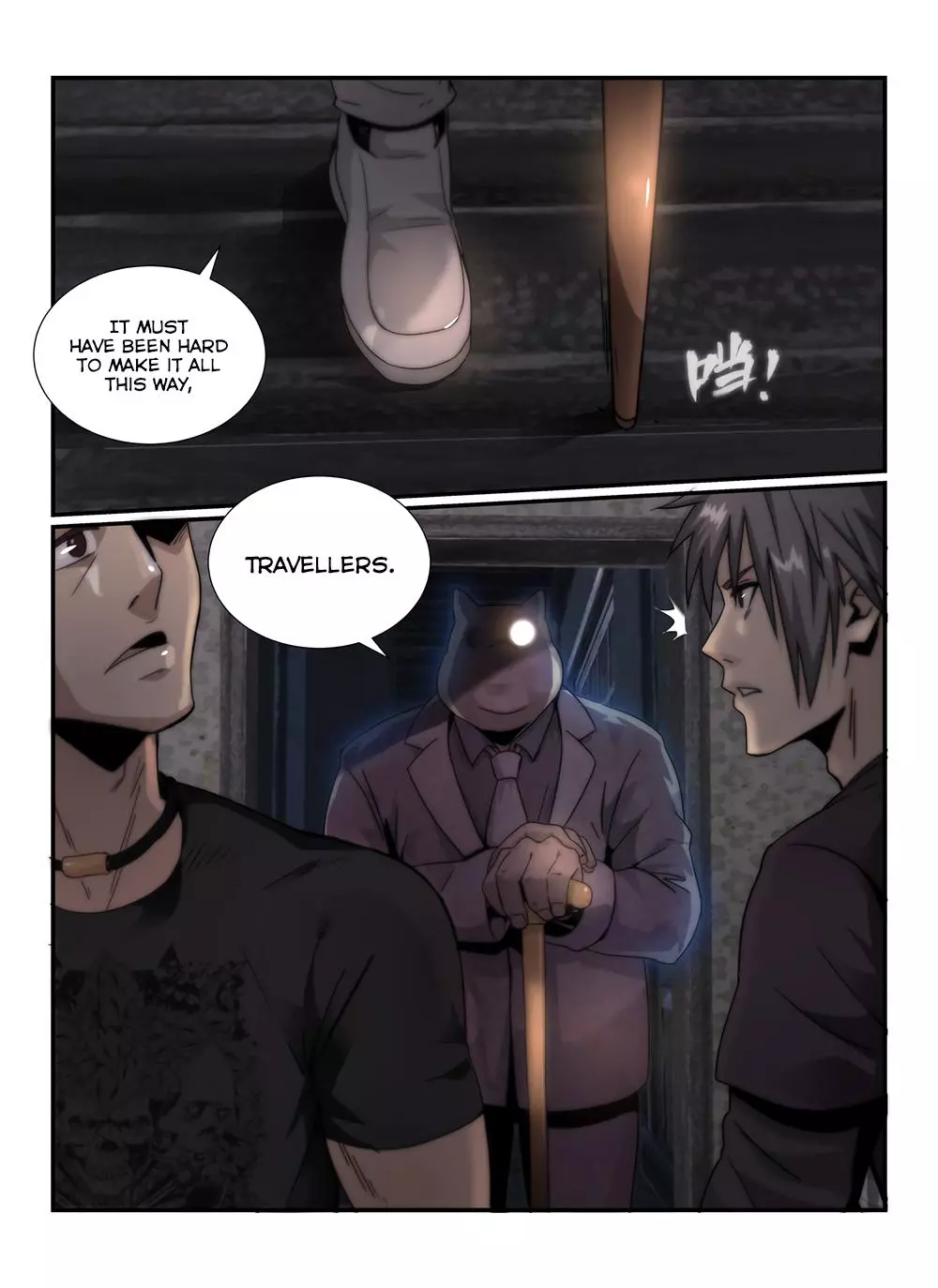 Manga page 6