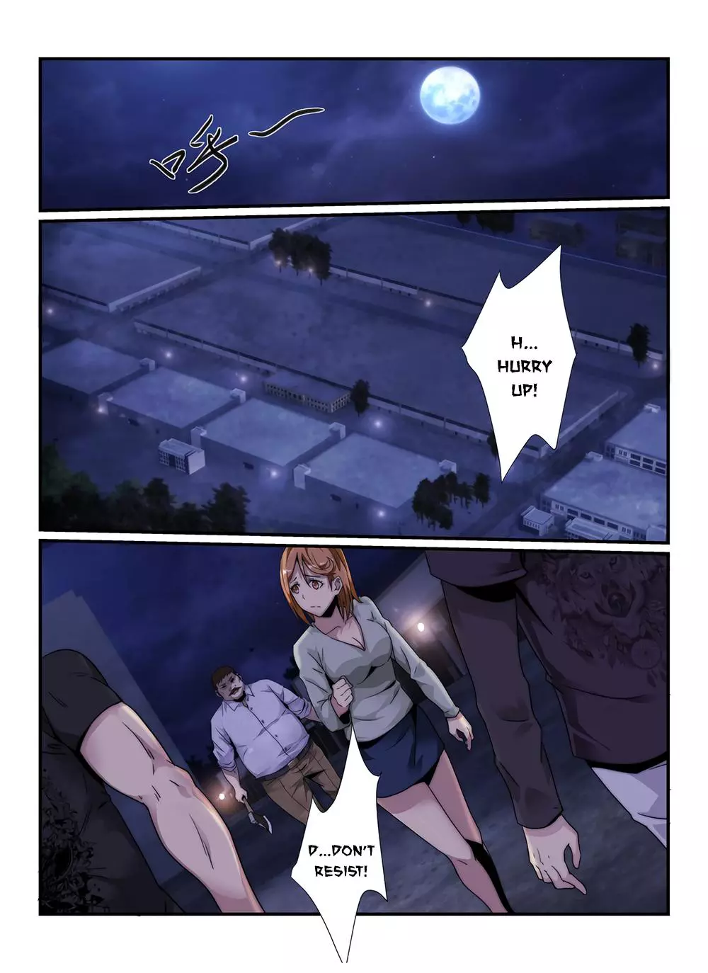 Manga page 3