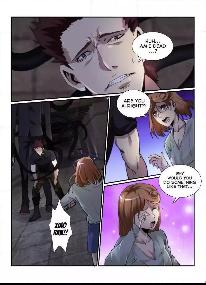 Manga page 7