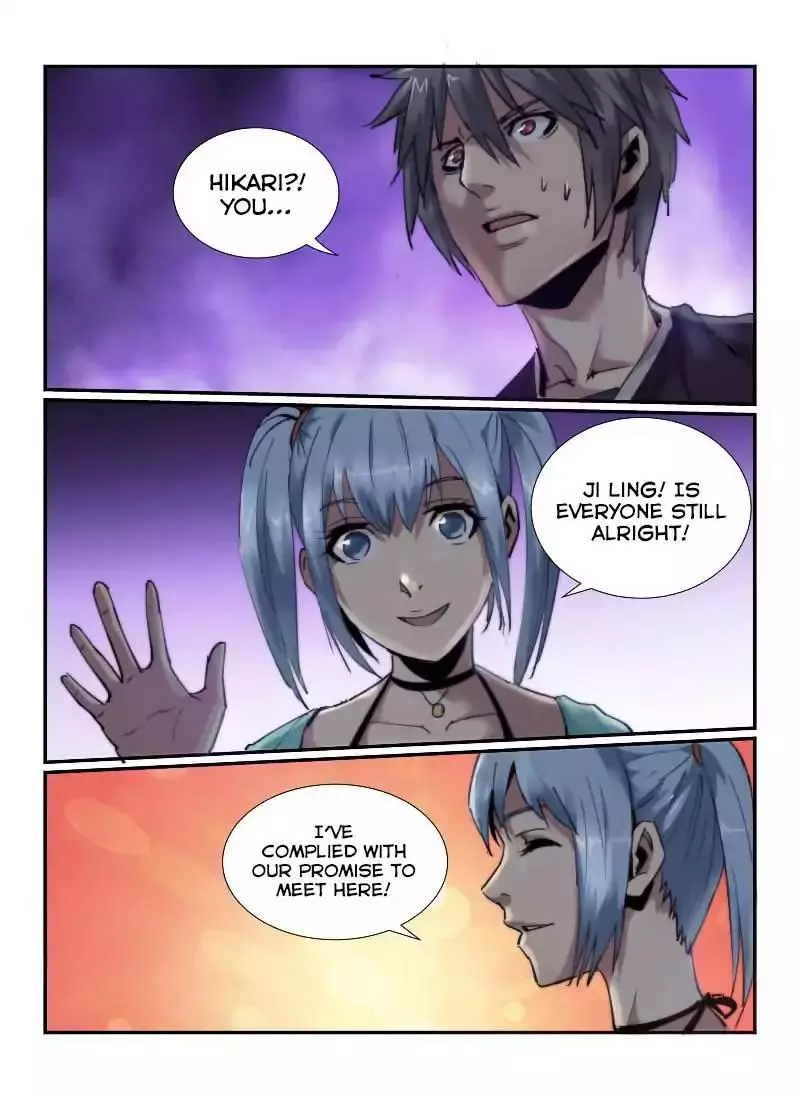 Manga page 3