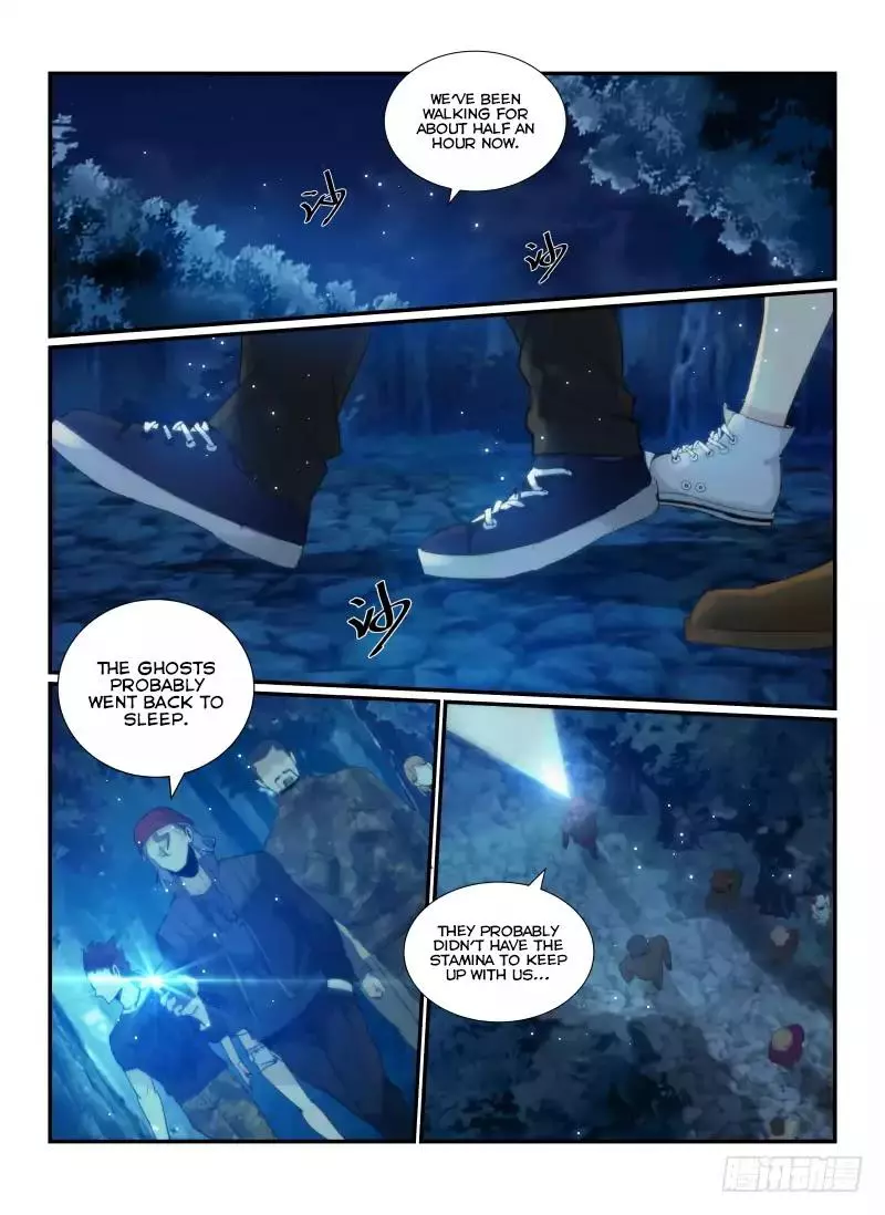 Manga page 9