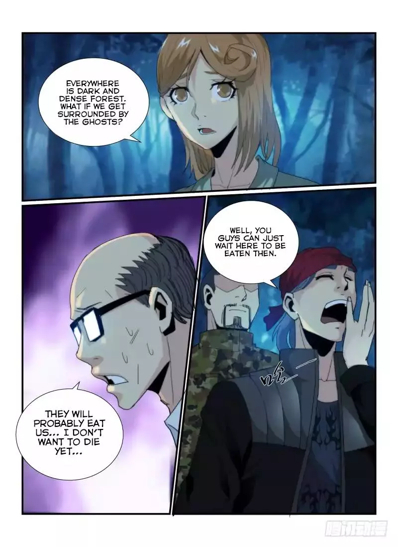 Manga page 6