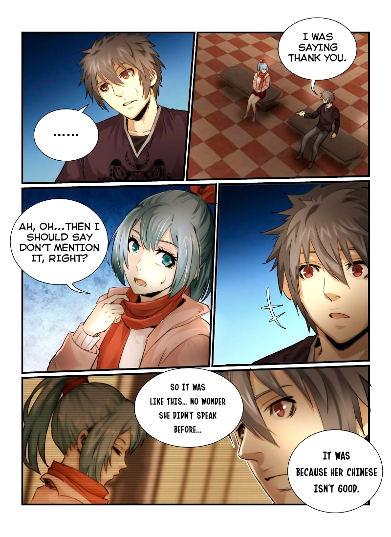 Manga page 7