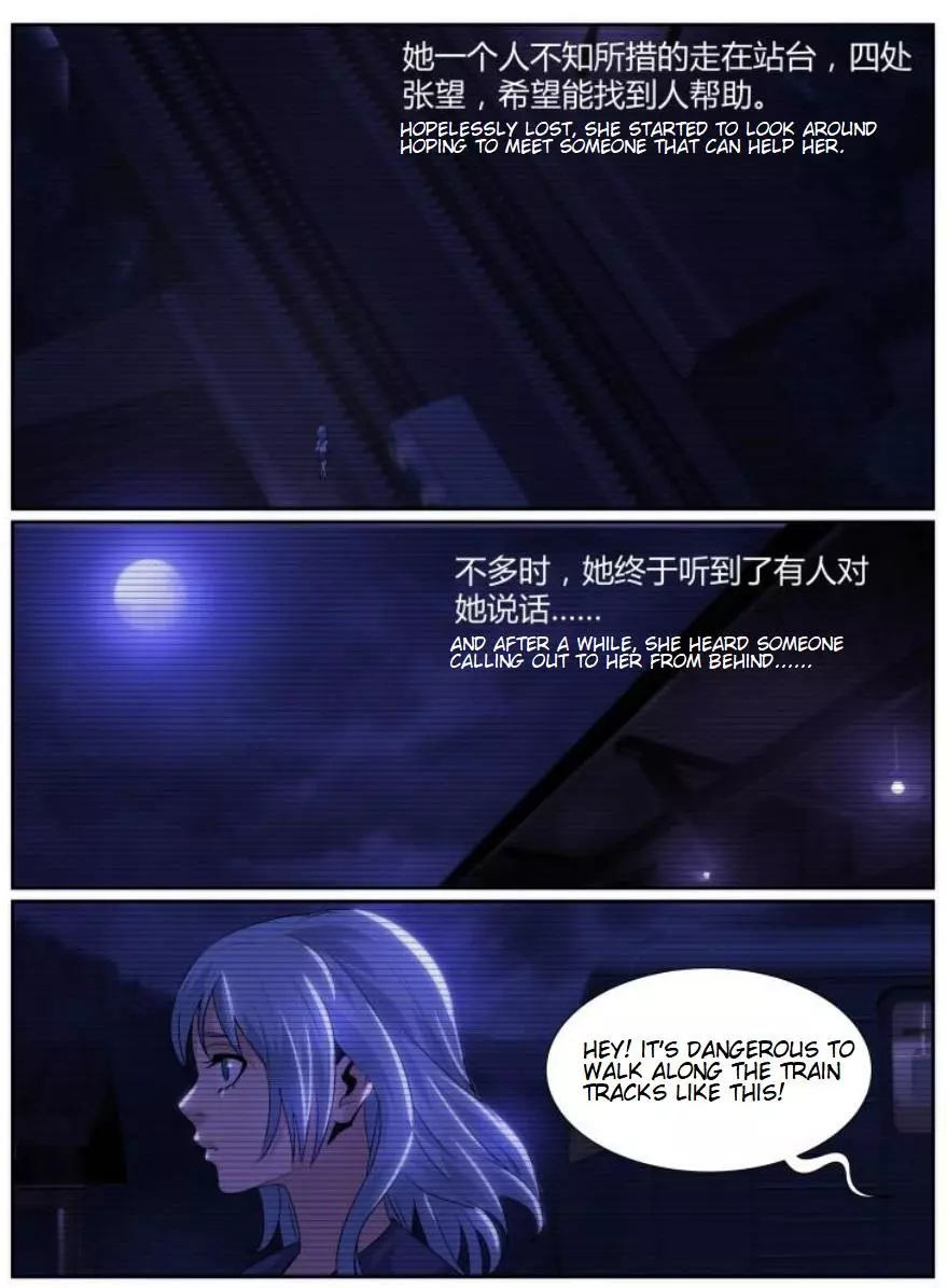 Manga page 9