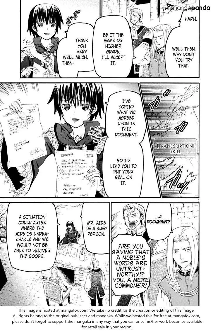 Manga page 5
