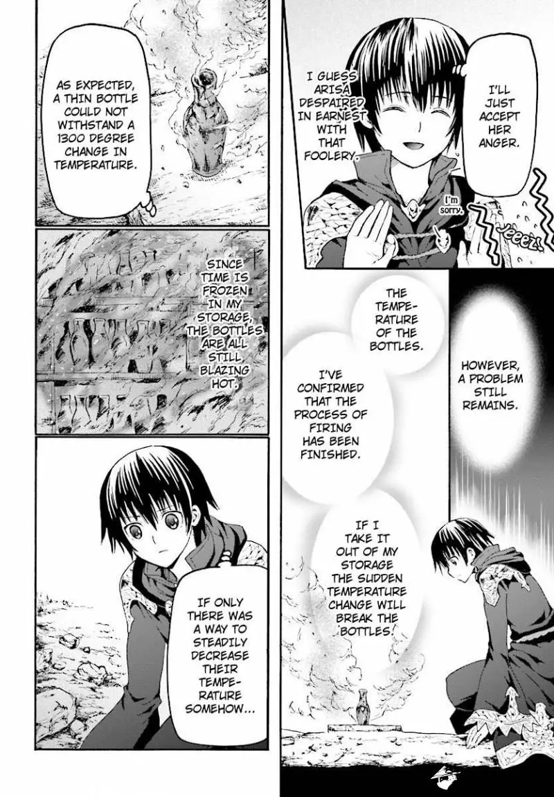 Manga page 13