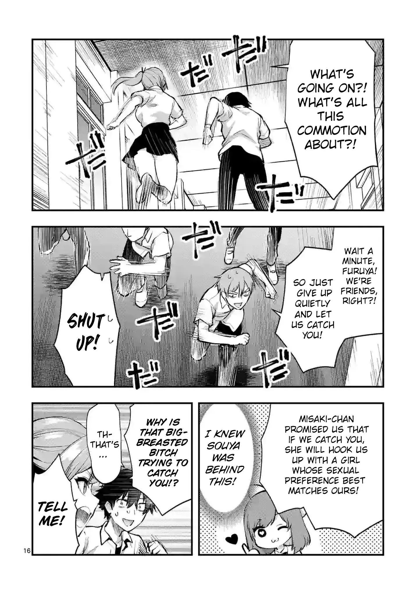 Manga page 16