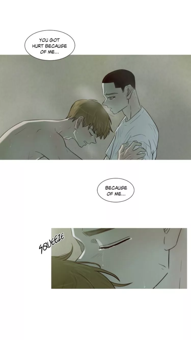 Manga page 17