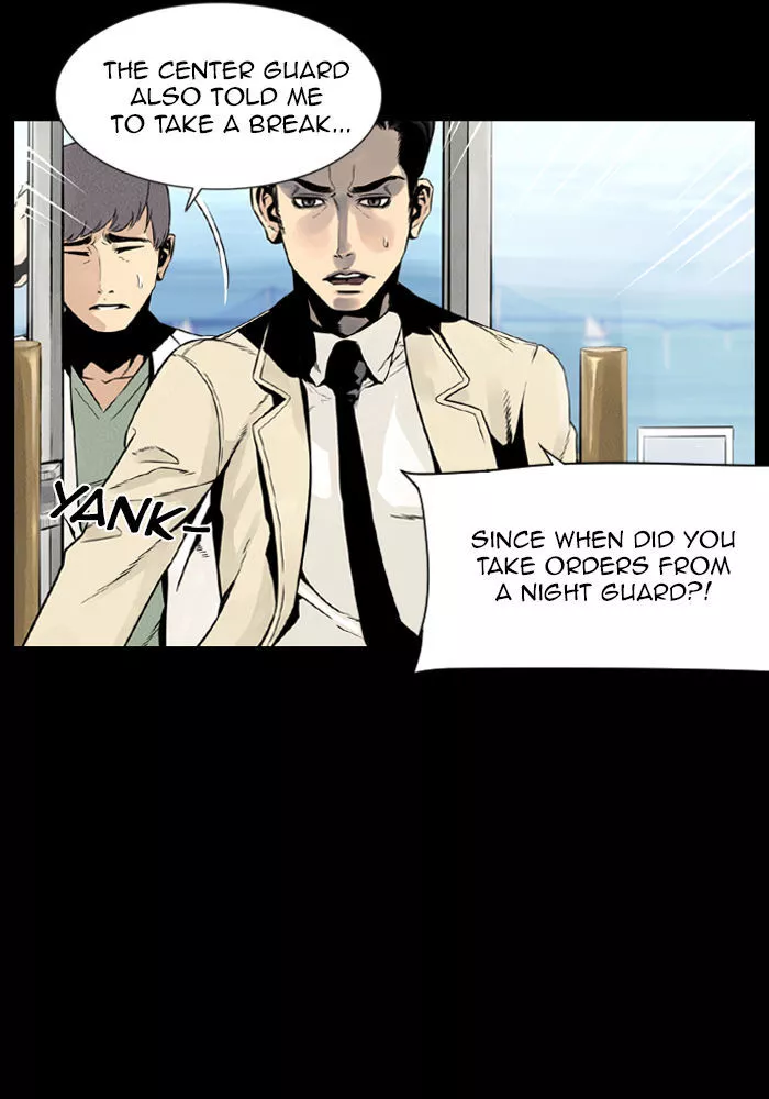 Manga page 21