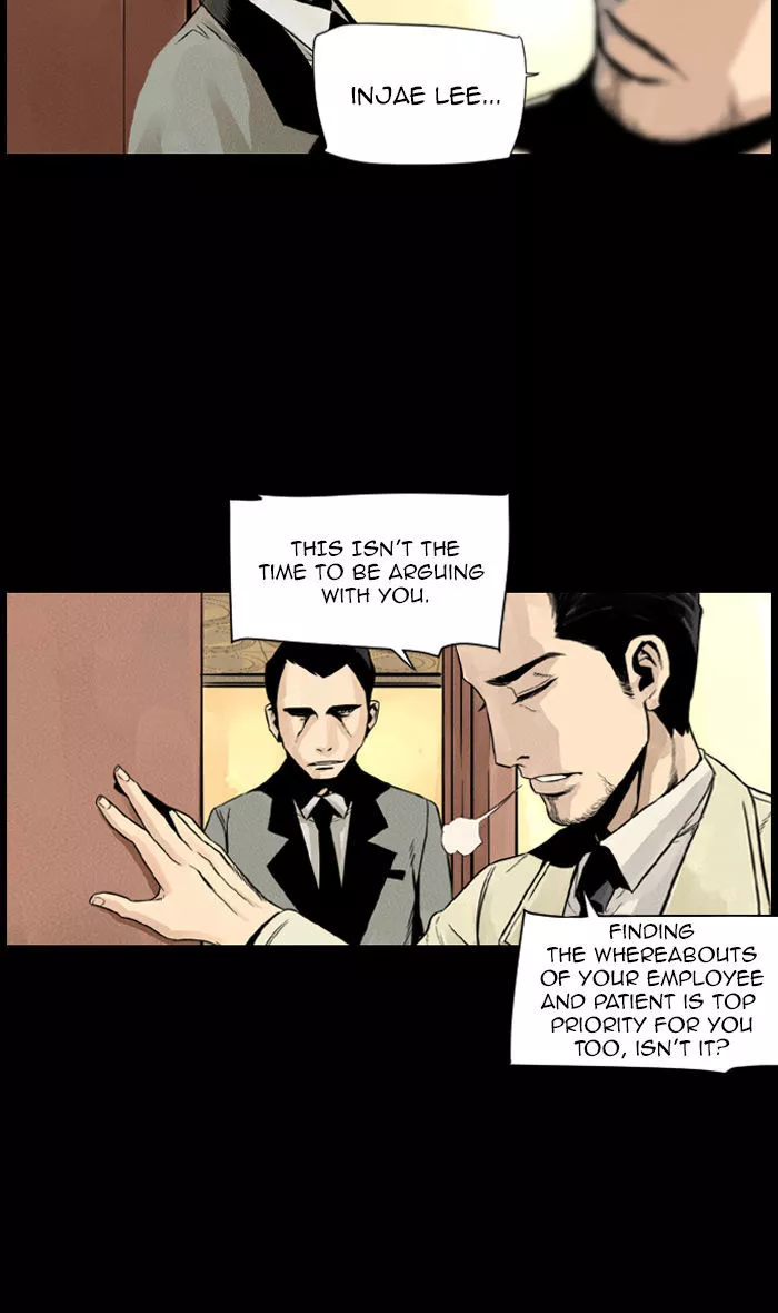 Manga page 29