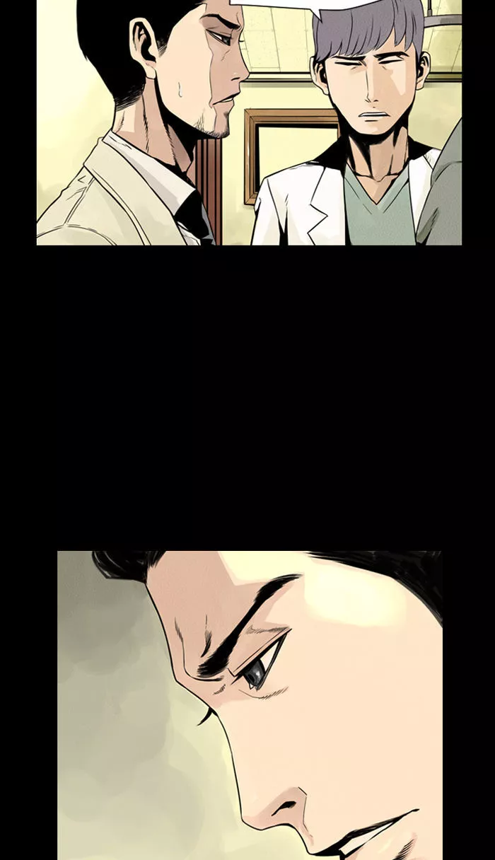 Manga page 39