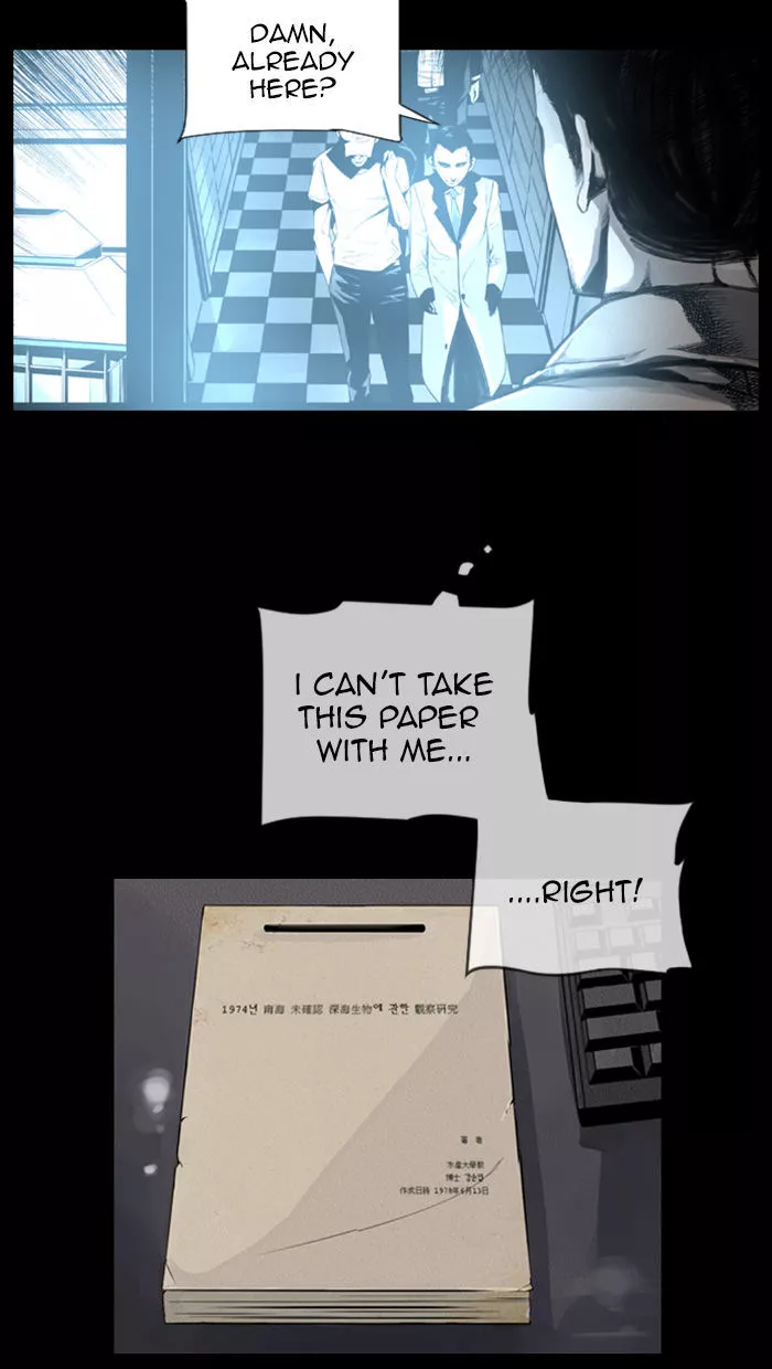 Manga page 16