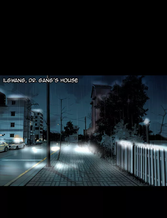 Manga page 40