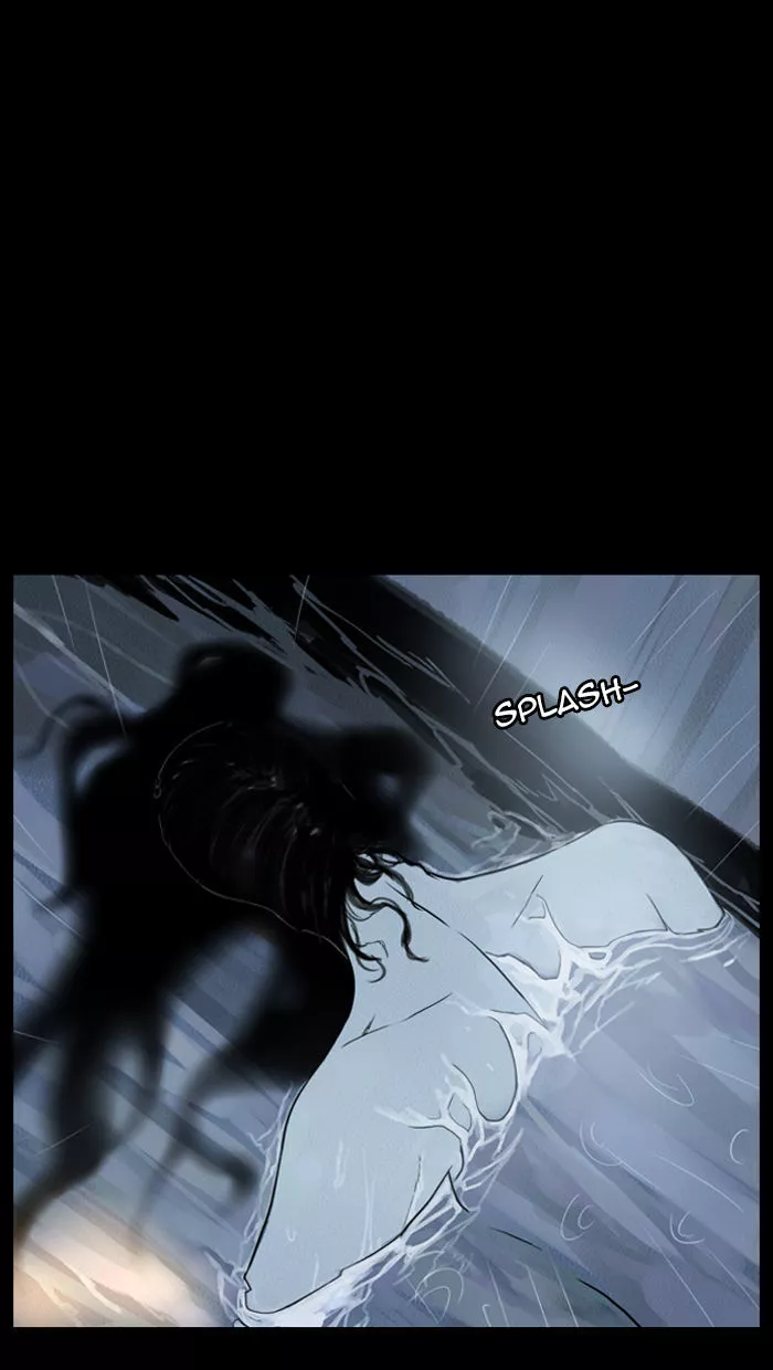 Manga page 26