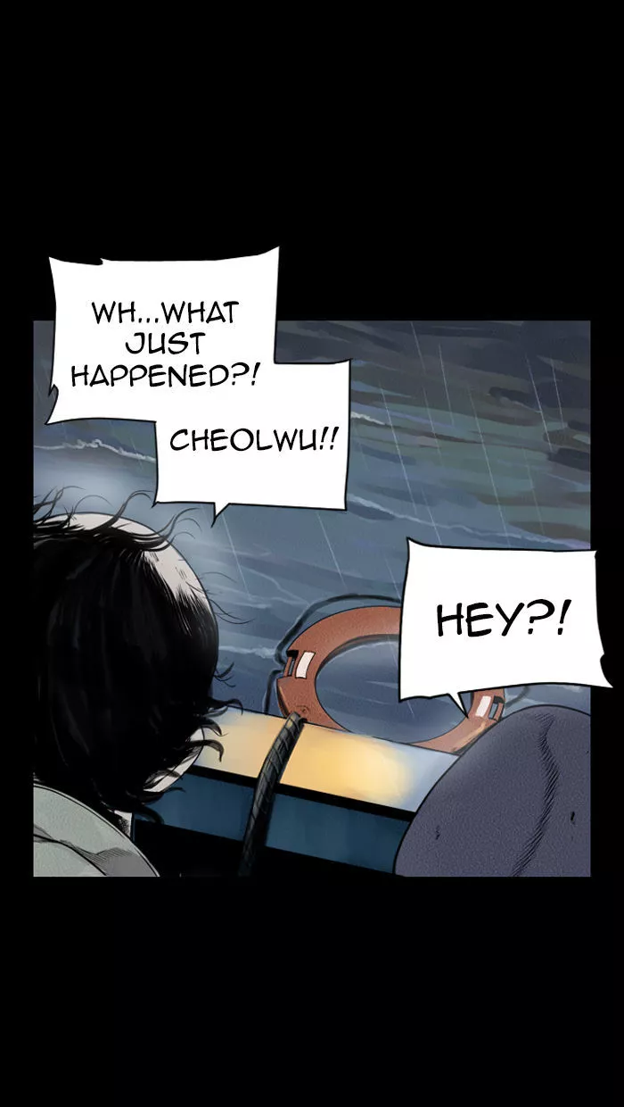 Manga page 46