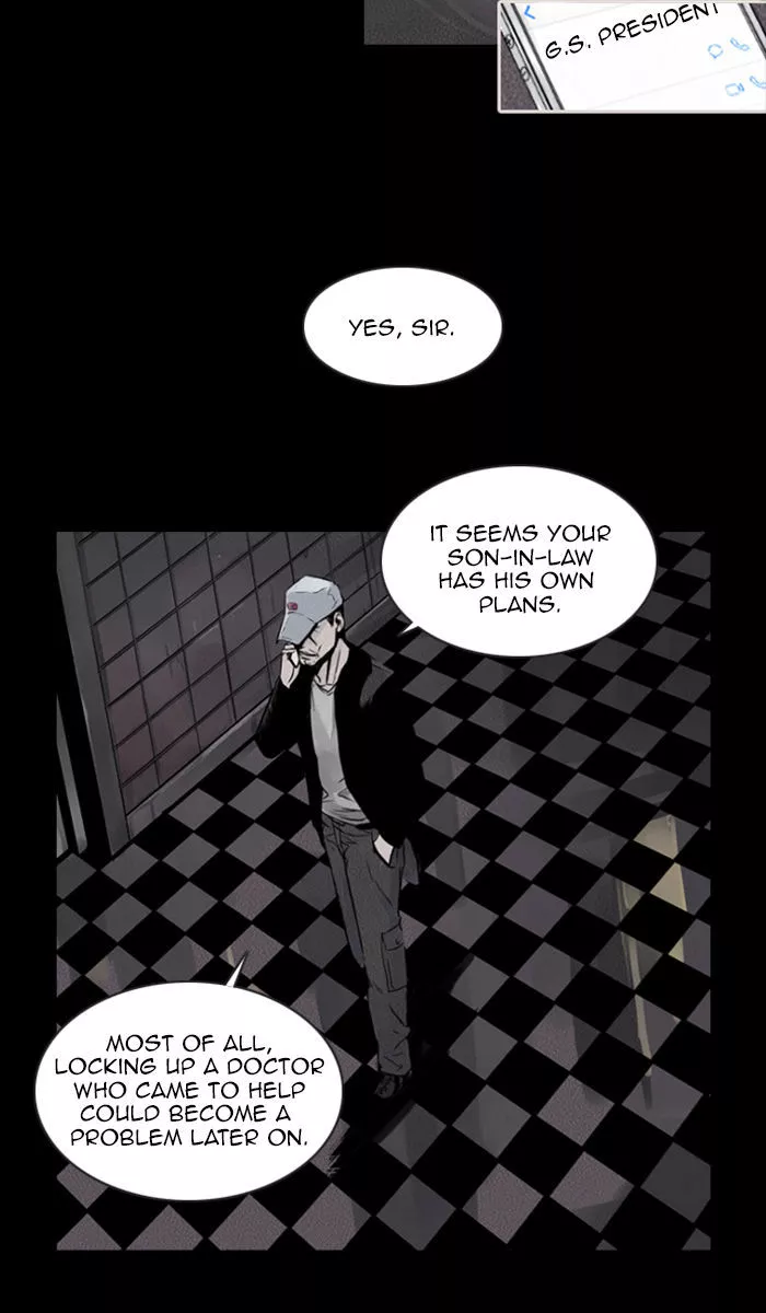 Manga page 25