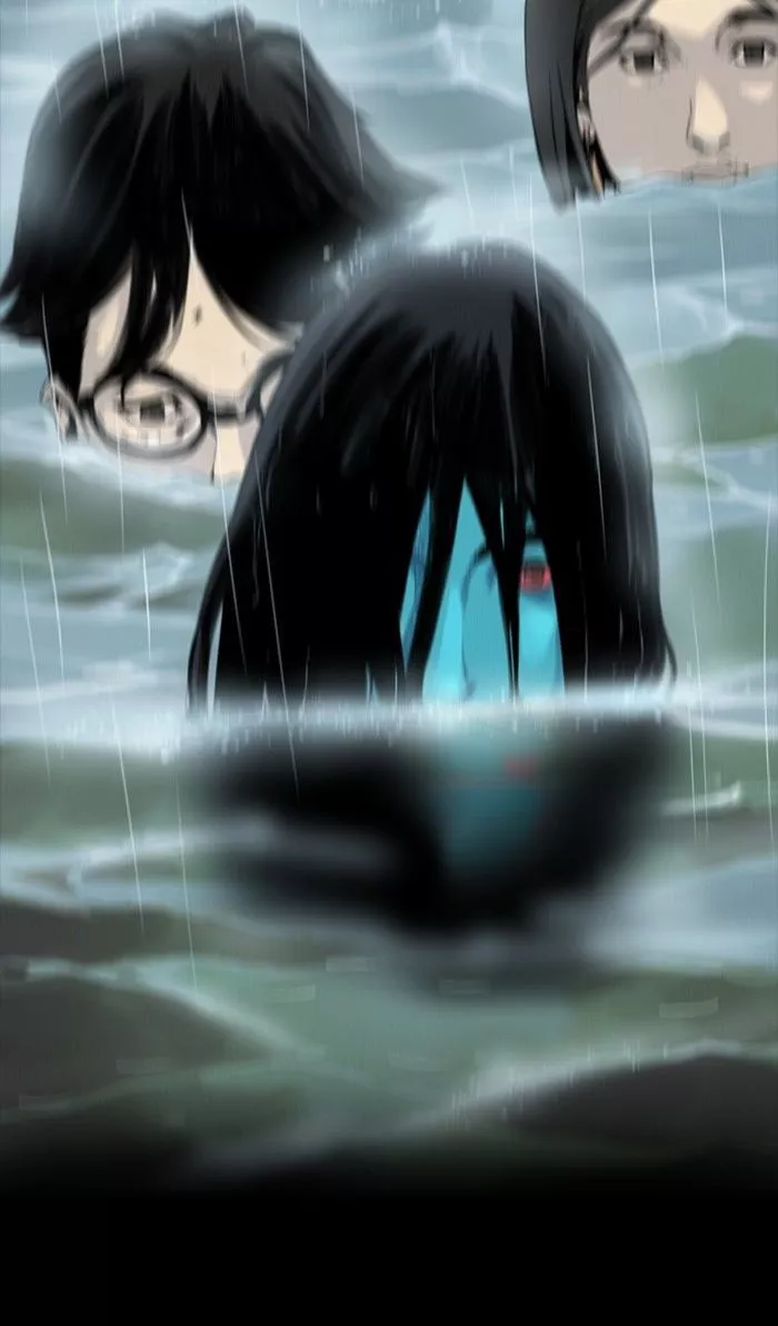 Manga page 26