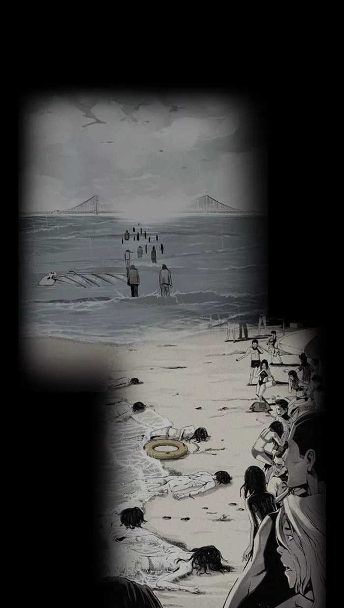 Manga page 42