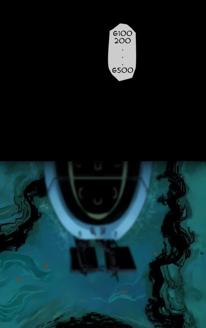 Manga page 71