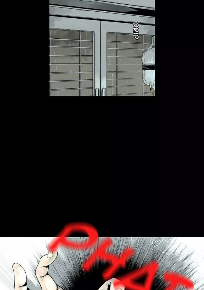 Manga page 30