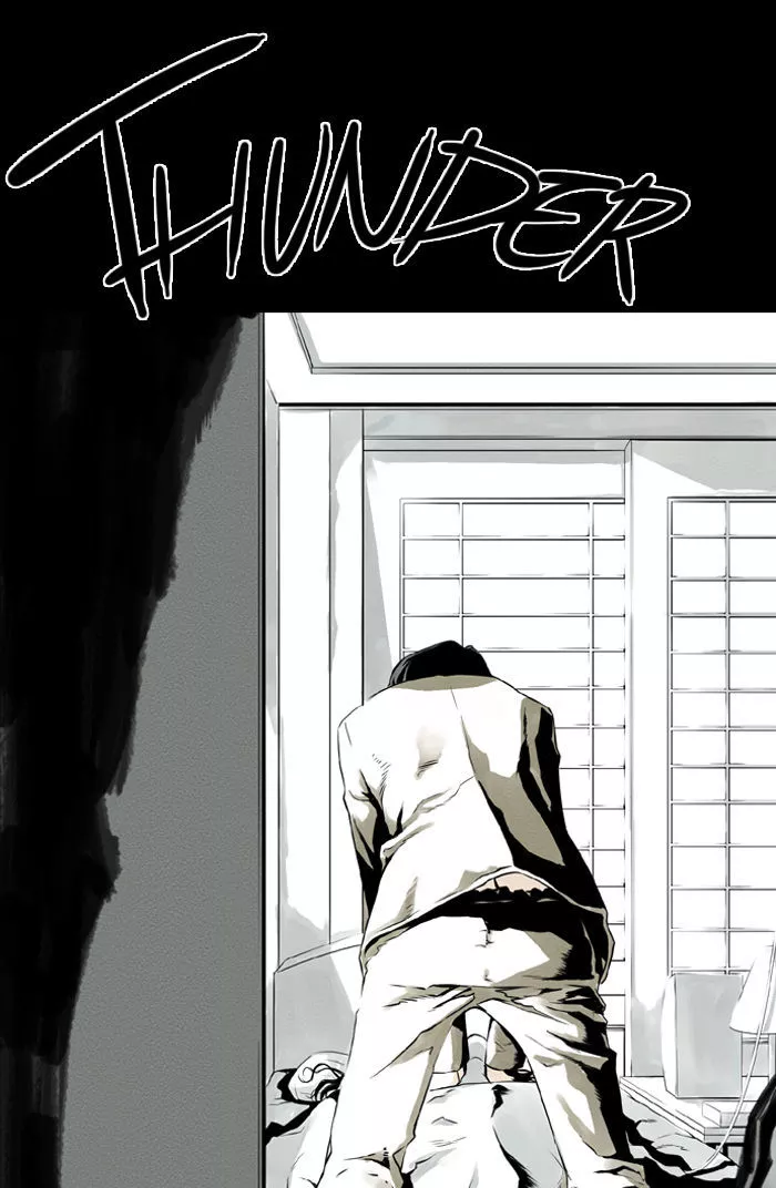 Manga page 46