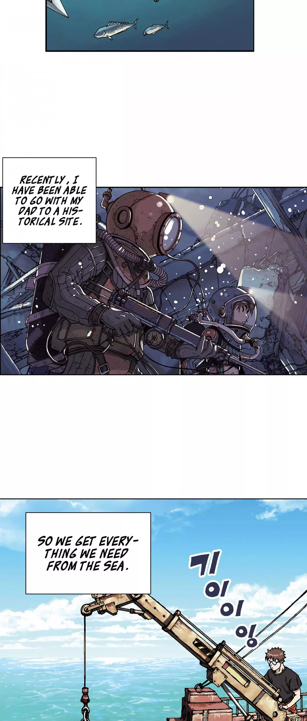 Manga page 29