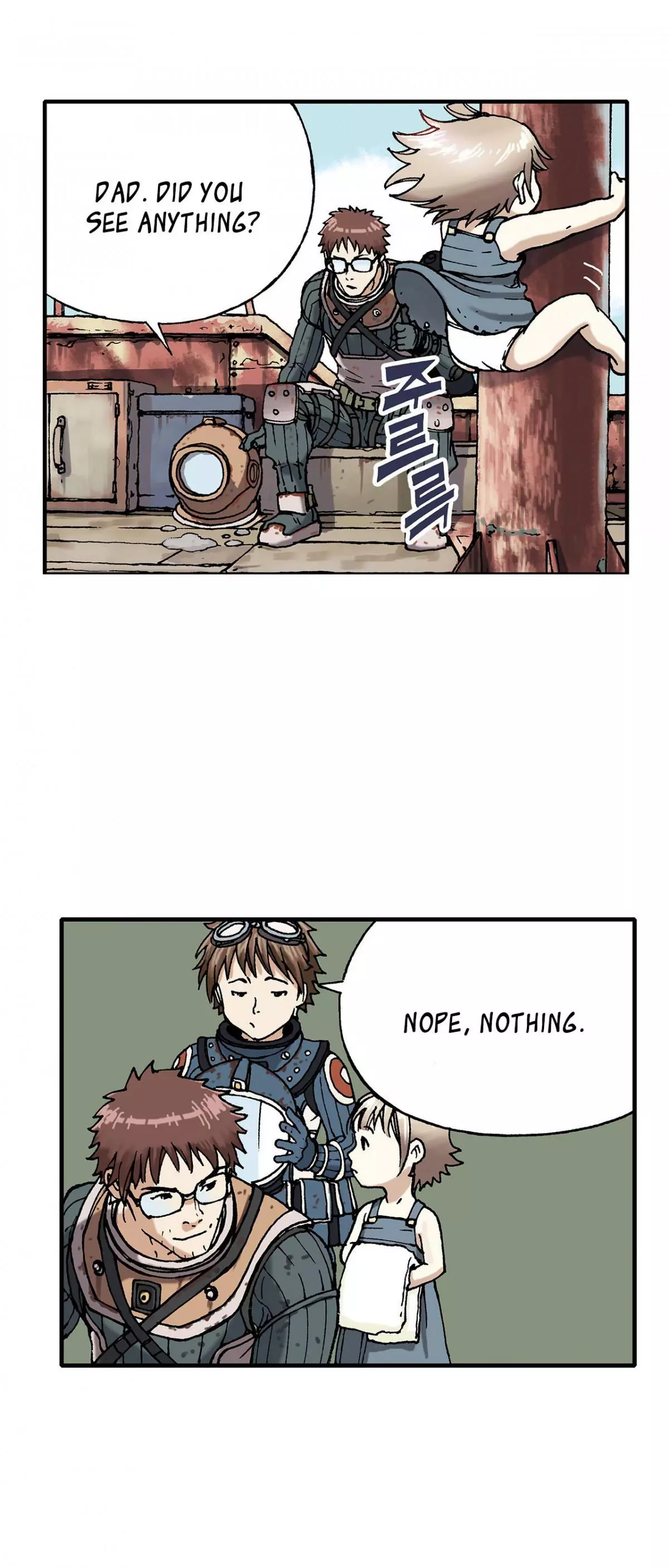 Manga page 21
