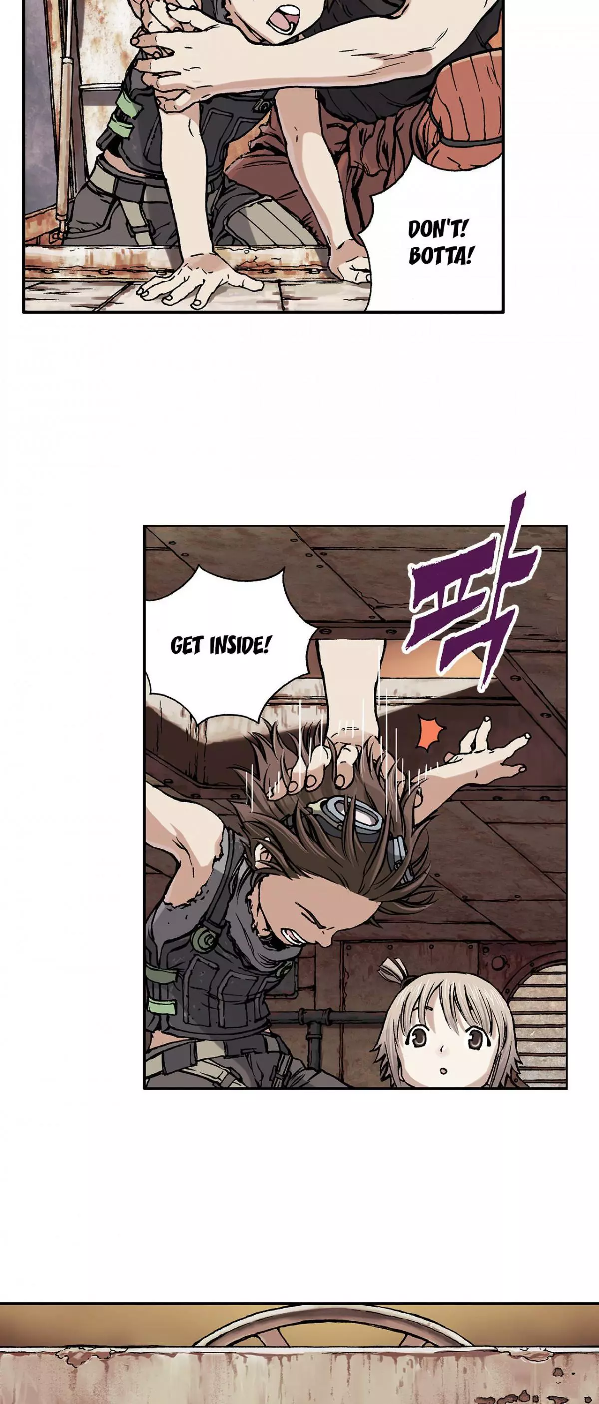 Manga page 3